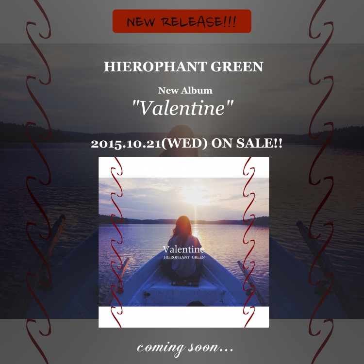 HIEROPHANT GREEN HP info